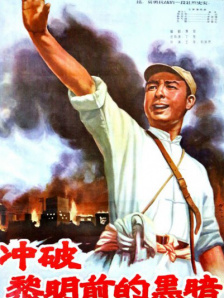 免费日韩伦理电影